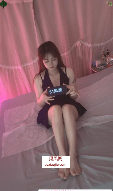 天河气质女神钥钥