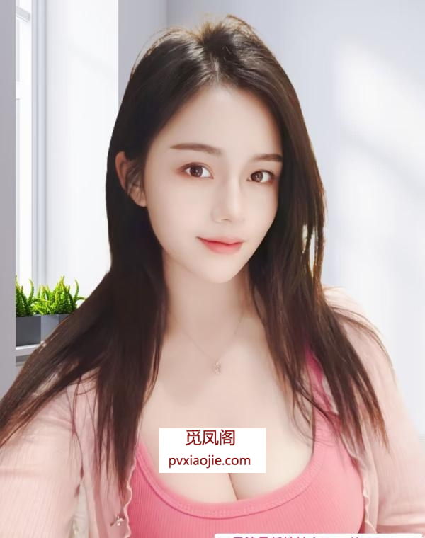 姑苏大奶风骚嫩妹