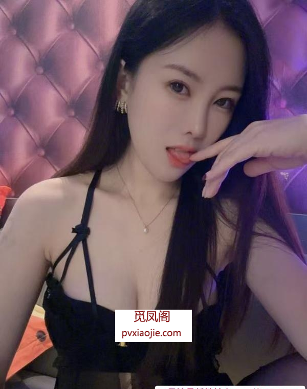 温柔姐姐体验课