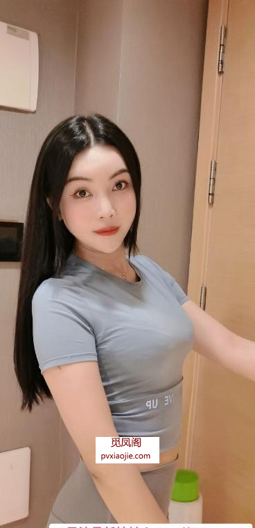 朝阳妩媚骚气柠檬