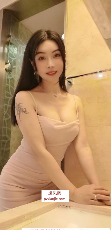 朝阳妩媚骚气柠檬