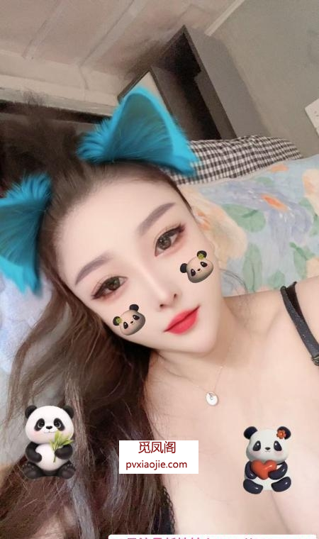 东莞常平璐璐