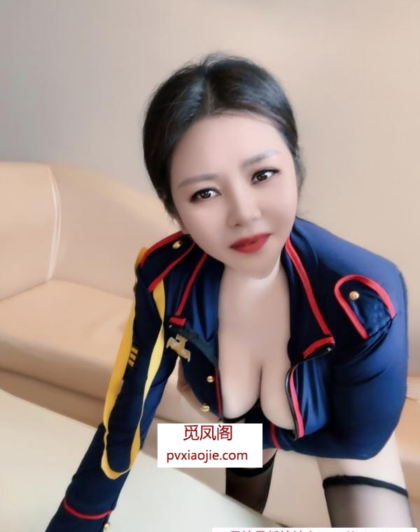 海珠老情人桃子