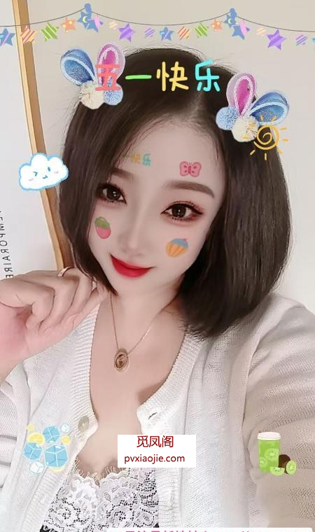 包河夹子音熟女