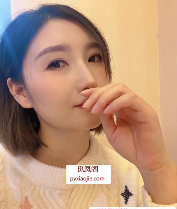 锦江短发御姐苏禾