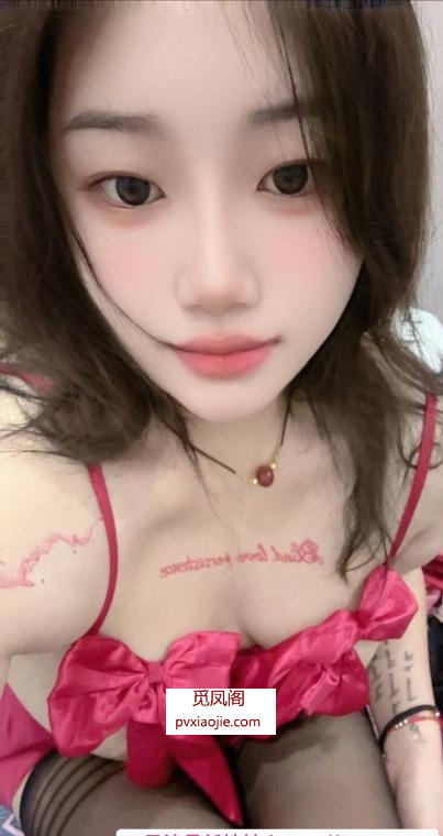 闵行居家小姐姐