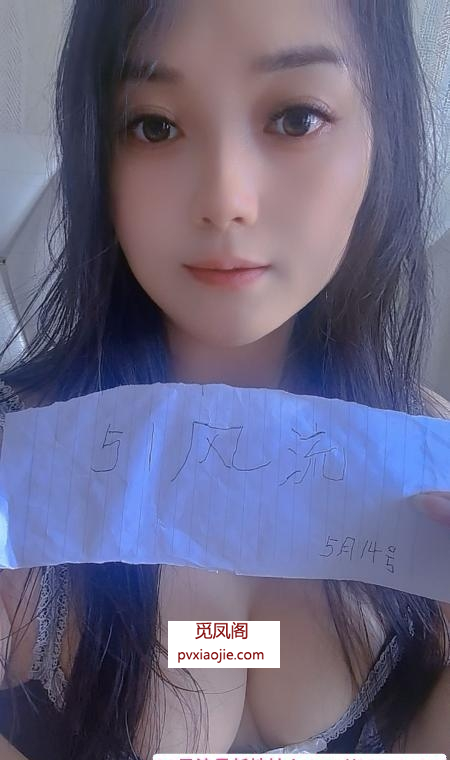 苗条服务系少妇