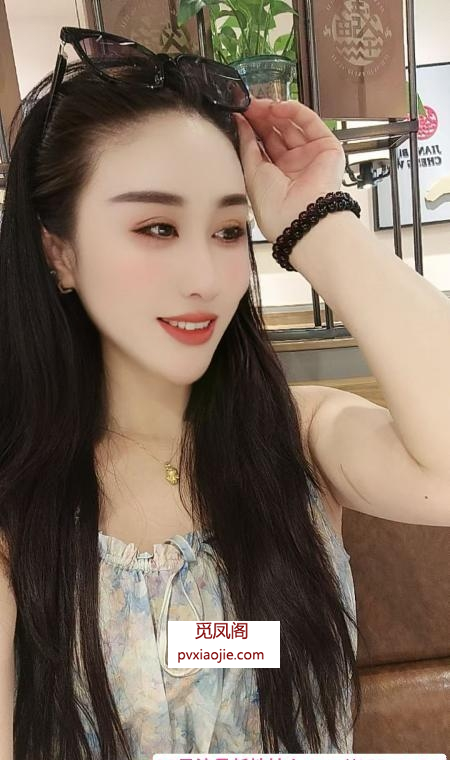 御姐风木柔姐姐