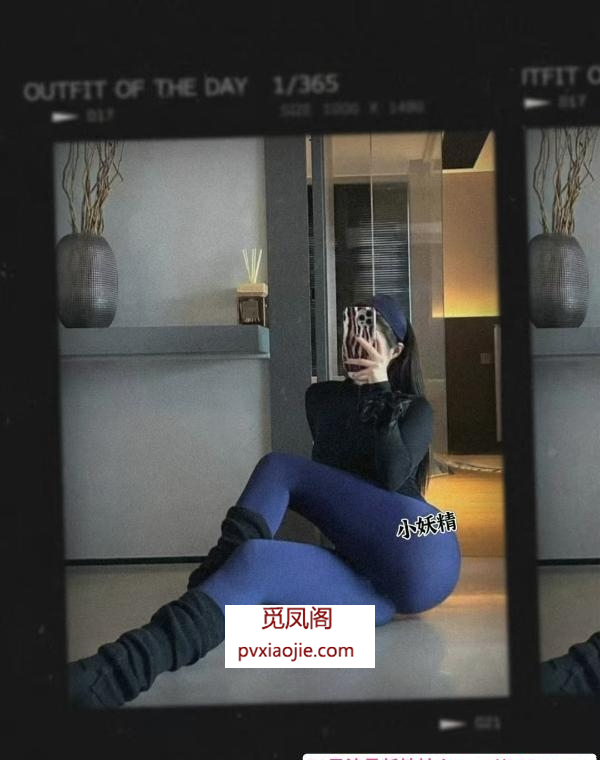 巨乳性感健身教练