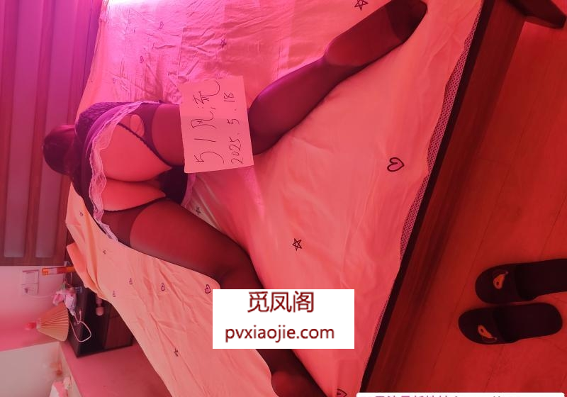 双流万达服务系少妇