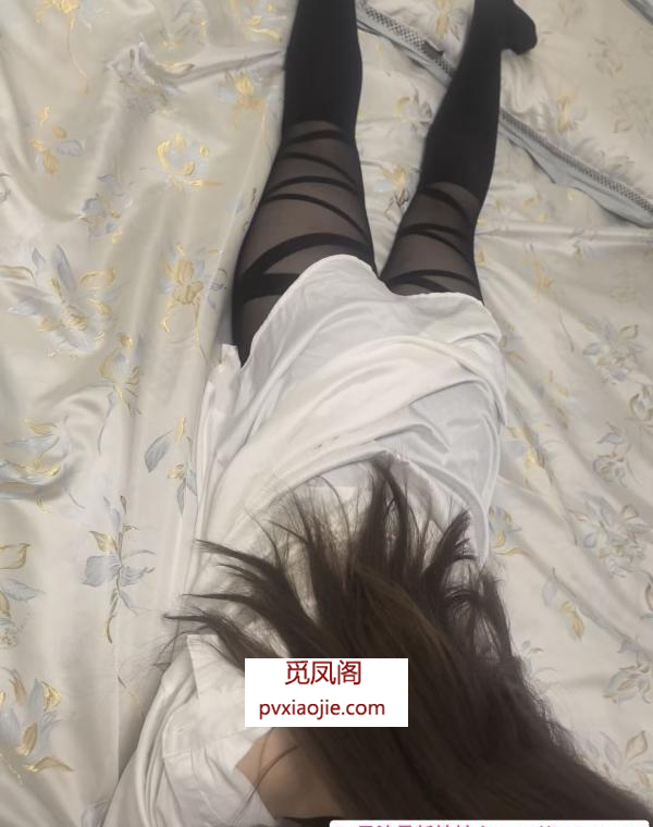 中北花式新体验