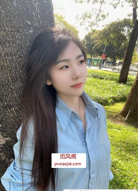 海珠区轻熟女贝姐