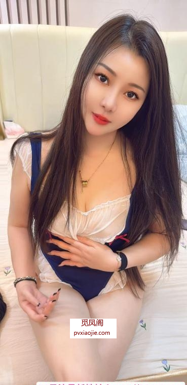 马达臀月月