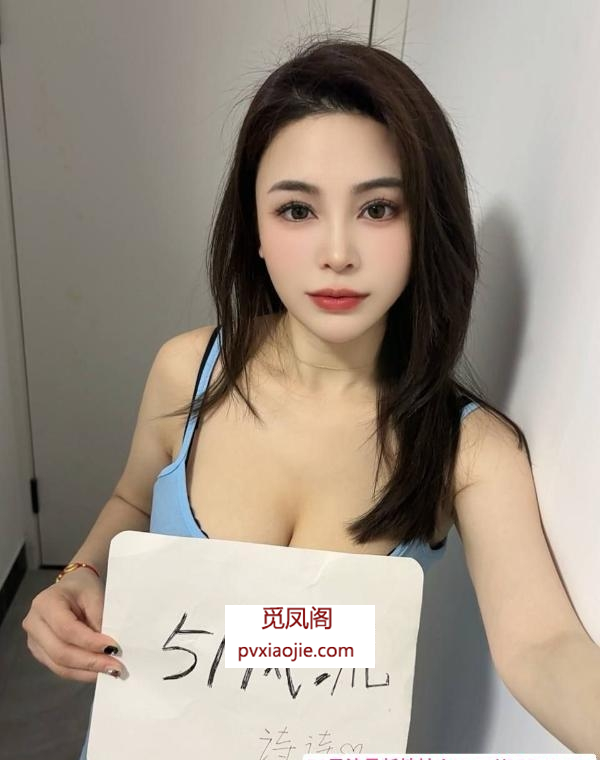 上城小巧大奶骚妇