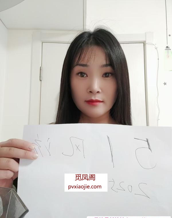 乳交大奶小嫂子