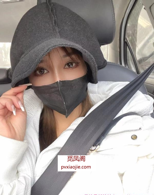 北门小个子妹妹