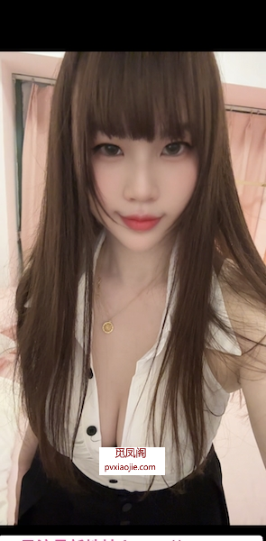 罗湖卡戴珊骚琳