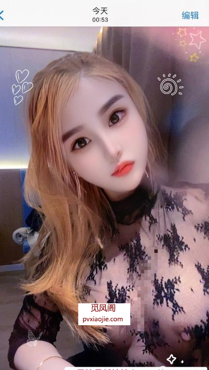 汉阳三通小嫂子午夜