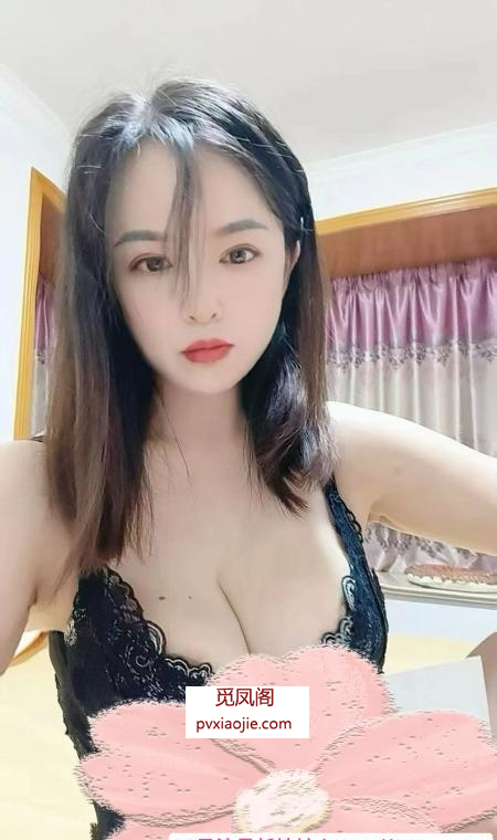 宝山良家少妇轩轩