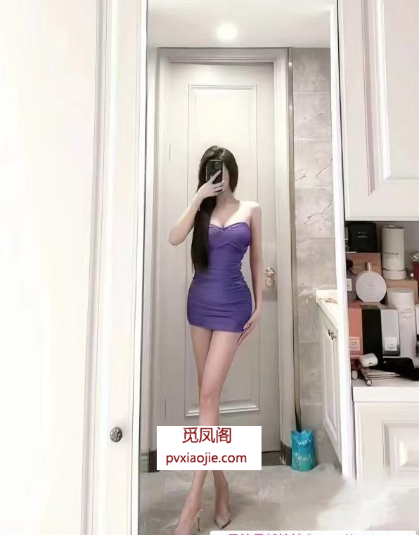 夜场妹瑶瑶公主