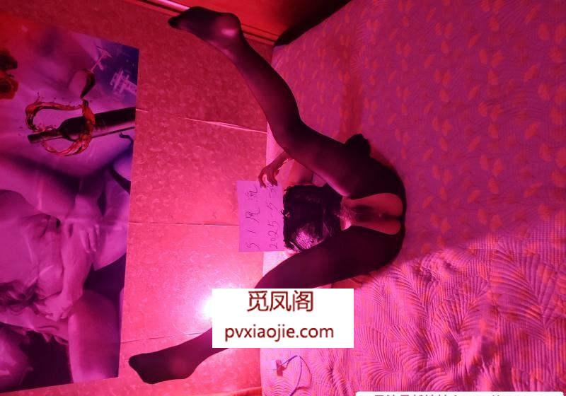 服务控风骚少妇