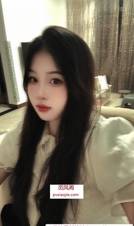 后湖嫩妹小甜甜