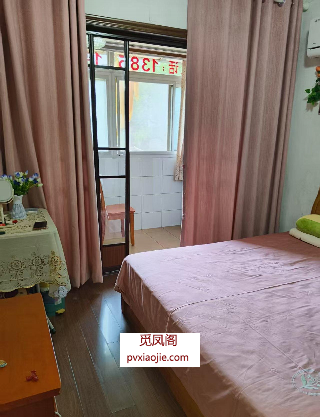 300性价比喷水少妇