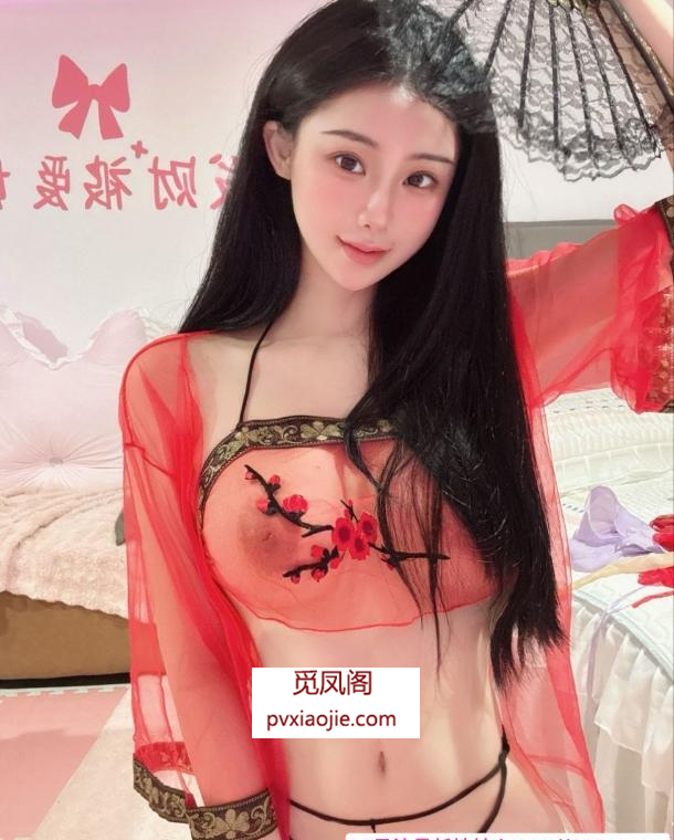 完美性感身材老师