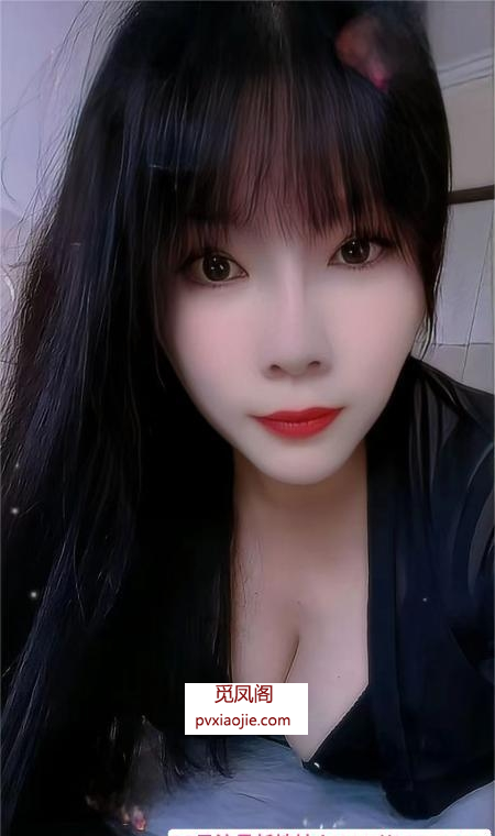 虎丘性价比少妇