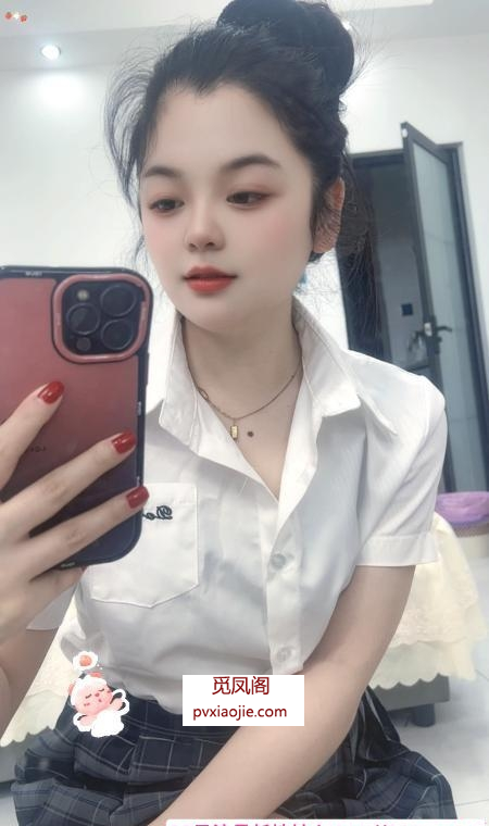 西湖小小口活好