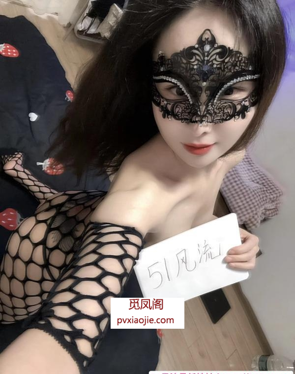 双乐园肥臀少妇