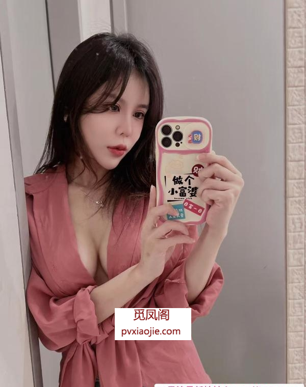 大奶网红脸骚妹