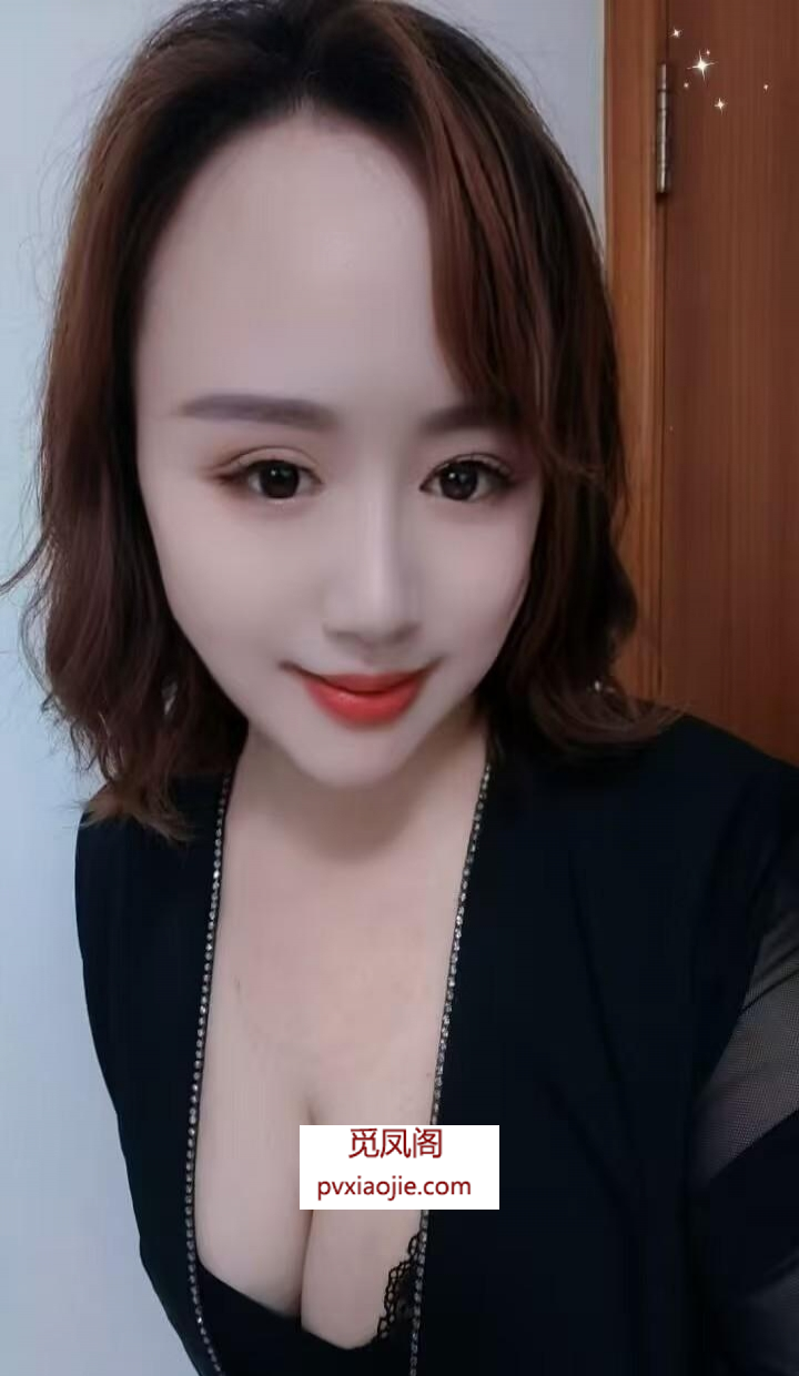 普陀熟女姐姐服务不错