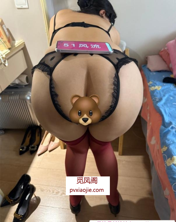 四十路风骚少妇