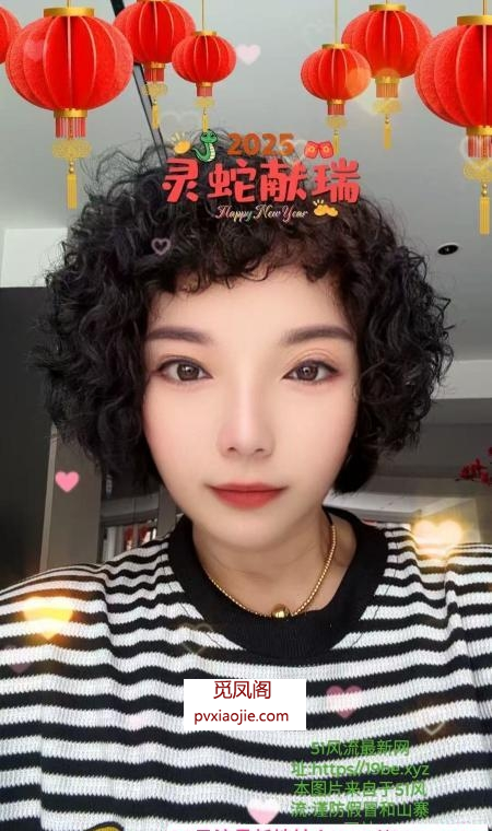 性价比丰满熟女