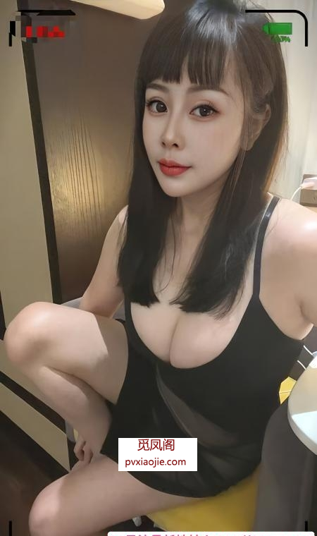 萧山G奶波霸瑶瑶