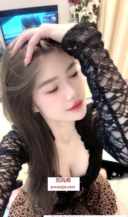 龙岗洋洋大长腿