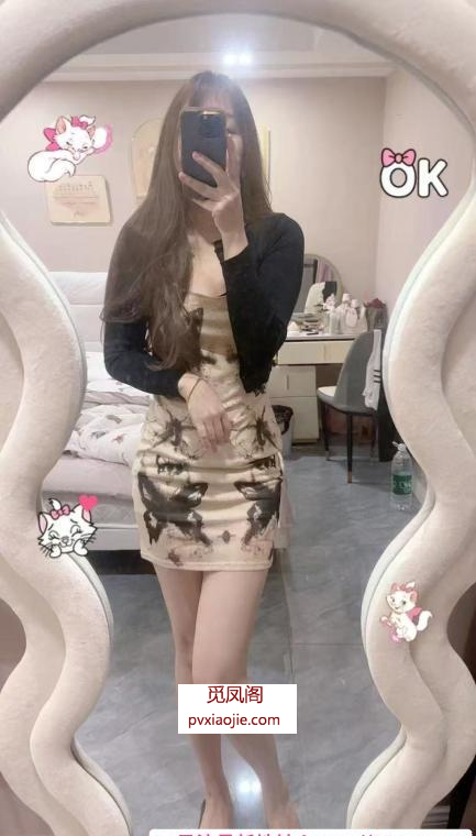 一米七肤白大长腿