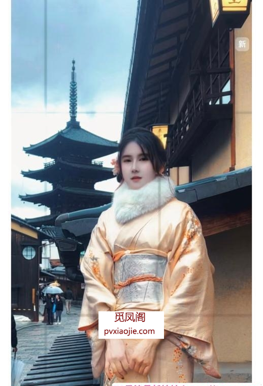 滨江长腿普拉老师歆宝