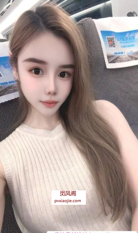 徐汇御姐尚可儿