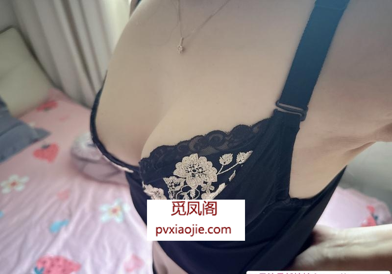 宝山人妻小嫂子