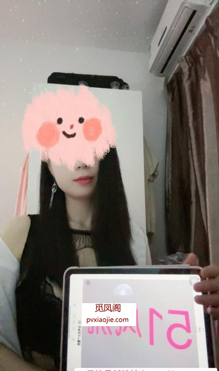 福田兼职舞蹈老师