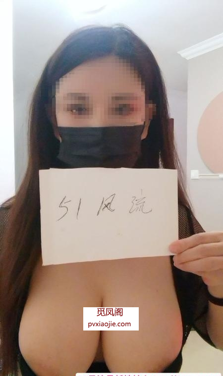 分钟寺乳神小乔少妇