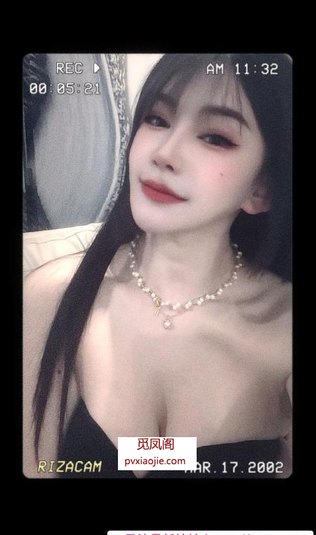 杭州好身材平安