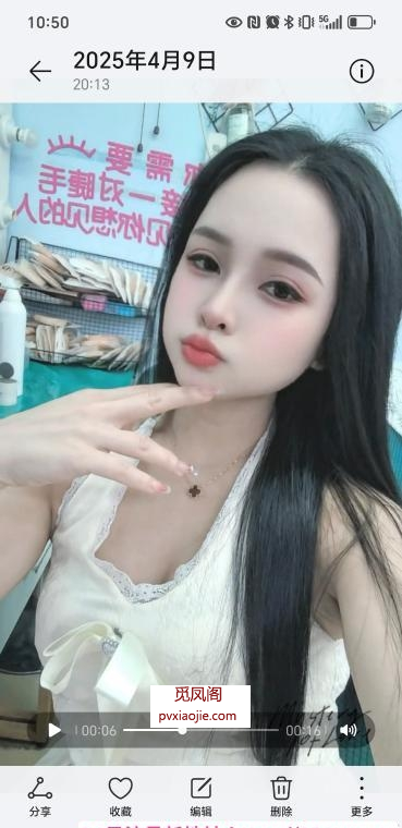 西乡翘臀大胸泡泡