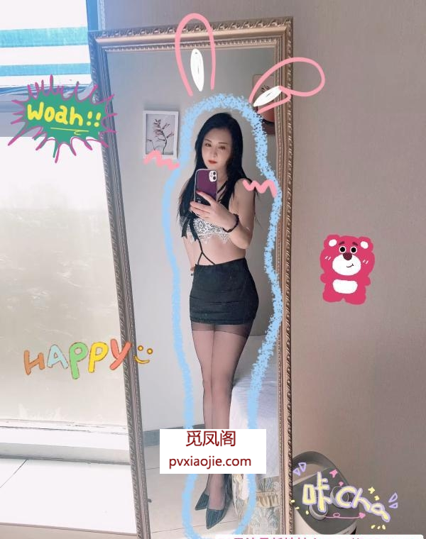 大长腿b巨紧的姐姐