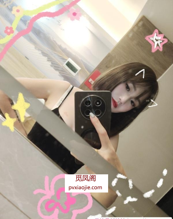 风骚型短发御姐