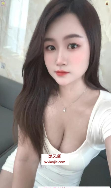 渝北丰满大奶萱萱