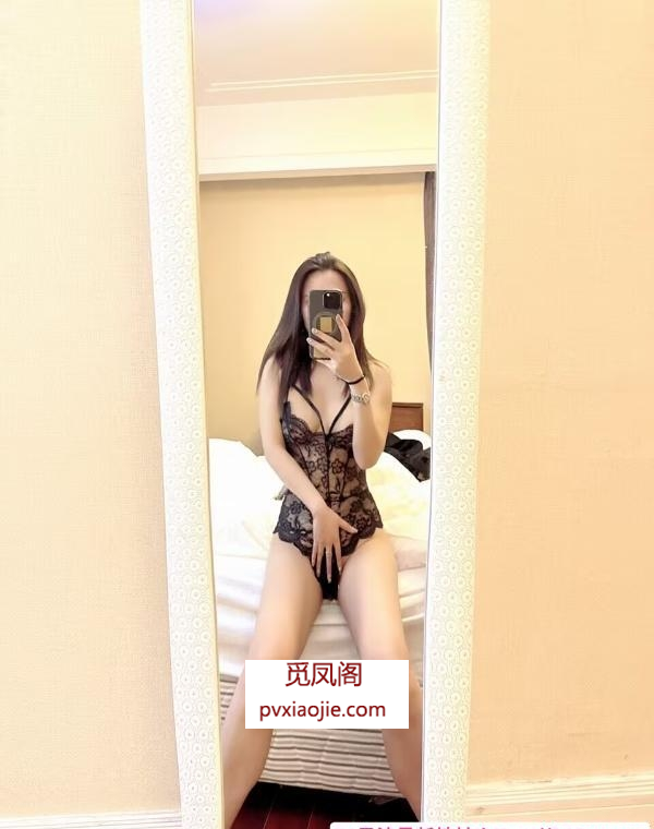 性感小魔女真真