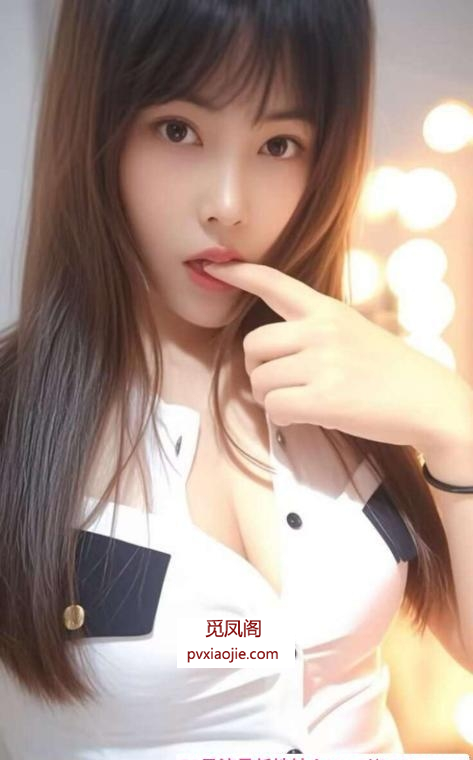 姑苏区大长腿姐姐